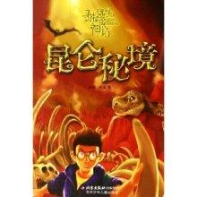 太古股份公司A(00019)1月22日斥资1864.2万港元回购30.55万股